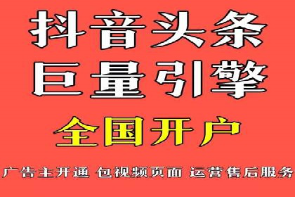 百度推广效果评估与持续优化——某行业案例研究